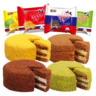 俄麦诺提拉米苏蛋糕俄罗斯风味早餐榴莲千层下午茶甜点心小吃零食