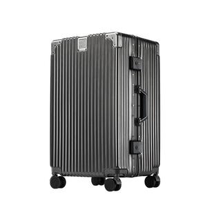 ELLE大容量三七开铝框行李箱结实拉杆箱旅行箱出国留学大学密码箱