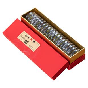 檀香无粘小祥云盘香鹅梨帐中香沉香家用供佛礼佛室内持久香薰礼盒