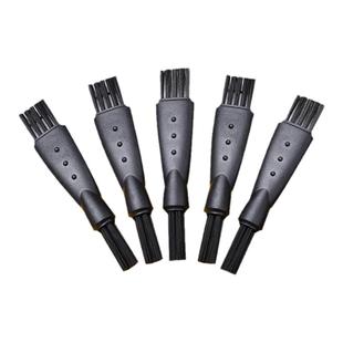 剃须刀清洁刷电动刮胡刀毛刷清理刀头刀片理发器键盘清洁保养刷子