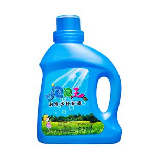 泡泡水补充液泡泡机专用补充装浓缩液儿童玩具泡泡枪批发吹泡泡棒