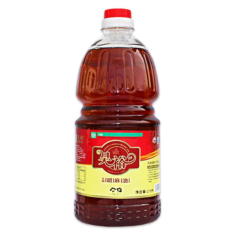 昊裕宁夏纯胡麻油熟热榨二级2.5L/桶炒炸家食用植物亚麻籽月子宝