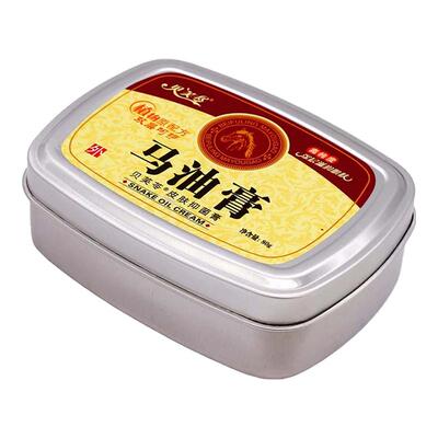 贝芙苓马油膏皮肤抑菌膏