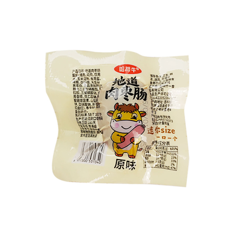 哈蒂牛肉枣肠原味约25克/袋夜宵迷你肠mini肠QQ肠空气炸锅食材