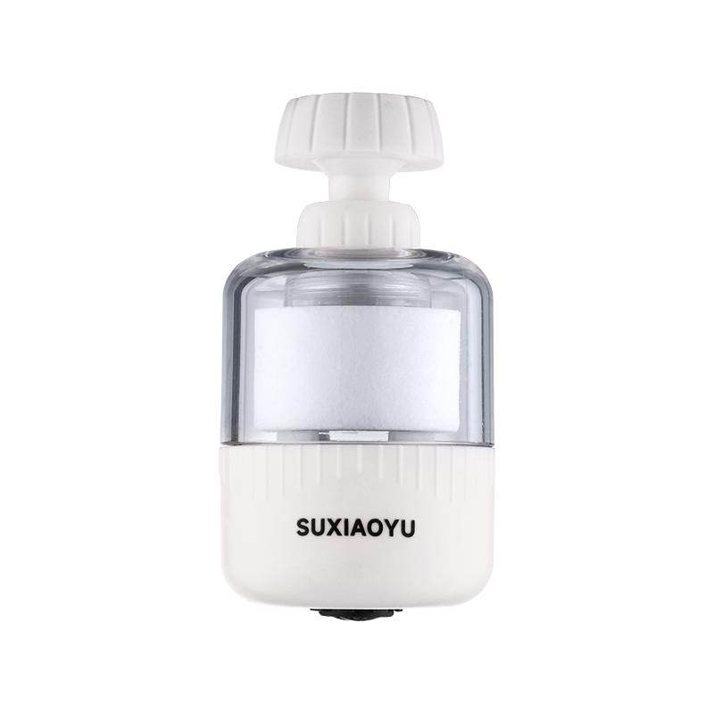 SUXIAOYU面盆龙头过滤器