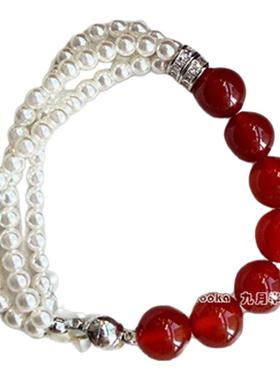 天然红玛瑙珍珠手链多层磁吸扣