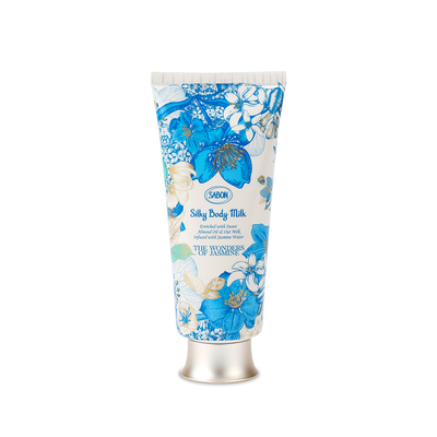 【限定新品】SABON绮境茉莉限定丝滑身体乳200ml润肤香氛送礼