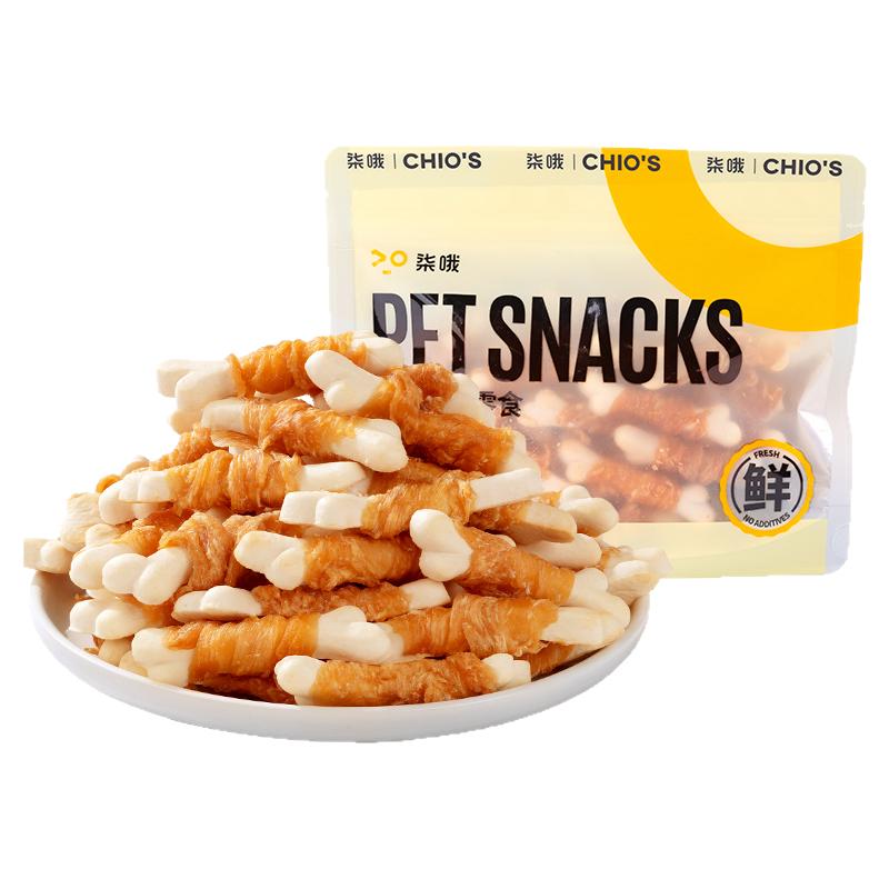 狗狗零食鸡肉缠钙骨小型犬磨牙棒幼犬比熊鸭肉奶酪棒零食训练奖励