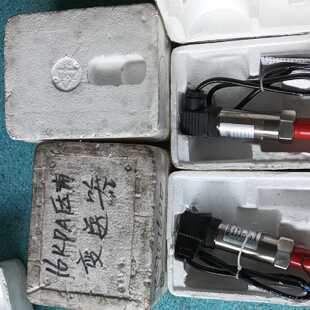 询价-HB2126-B2-A-3-1/是3个