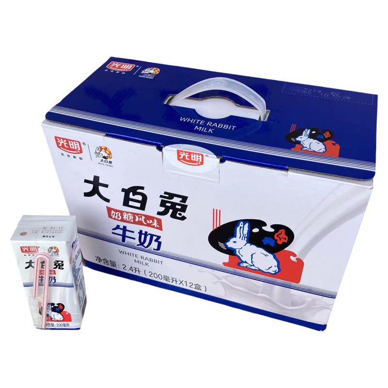 6提5月份产光明大白兔奶糖风味调制乳（风味奶）