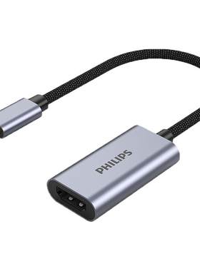 飞利浦Type-C转HDMI/VGA/DP/网口