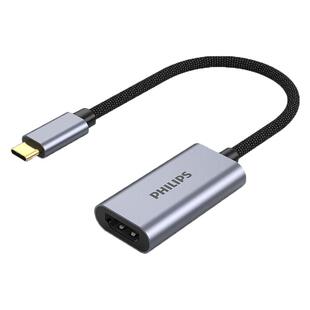 飞利浦Type-C转HDM高清线4K@60Hz雷电USB-C转DP/VGA/千兆网转换器