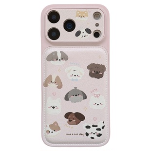 jze 韩风可爱少女粉色狗狗脑袋适用苹果17ProMax手机壳iphone15新款16pro全包13带挂饰15pro皮质14防摔手机套