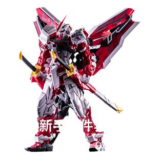 模型MB强袭自由MG红异端独角兽巴巴托斯动漫机甲拼装手办玩具男孩