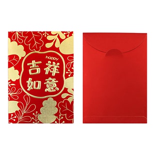 过年春节新年小红包利是封烫金花卉图案春节压岁钱红包袋喜庆红色