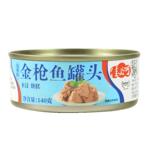 佳必可水浸金枪鱼罐头低脂健身即食吞拿鱼肉沙拉寿司140gx10罐