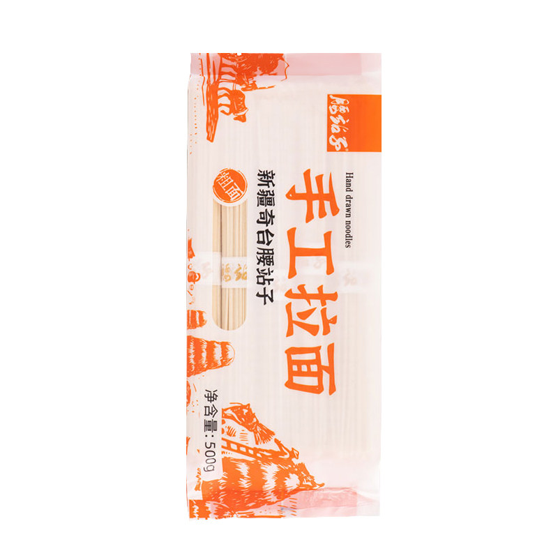 腰站子新疆特色美食手工拉面500g*3包拉条子可炒焖拌劲道爽滑面条