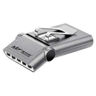 佳钓尼LED头灯感应夹帽灯夜钓灯头戴式充电钓鱼灯户外强光手电筒