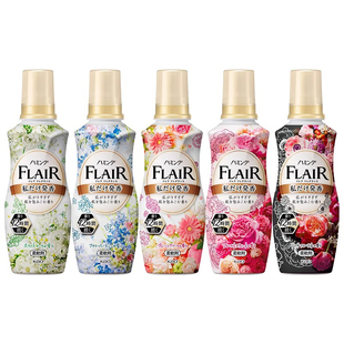 日本进口FLAIR花王衣物柔顺剂除皱护色除臭持久留香防静电柔软剂