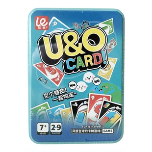 乐哉其中大富翁环球之旅桌游今晚吃鸡家欢系列团建桌游德国心脏病