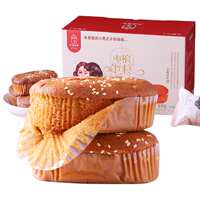枣粮先生蜂蜜红枣蛋糕630g整箱