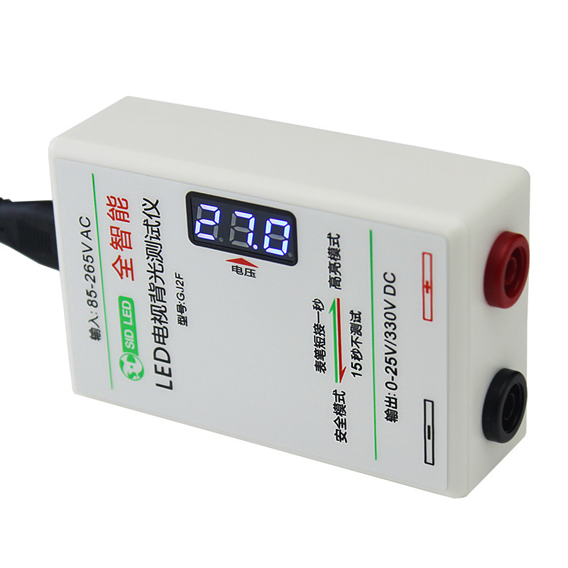 全智能液晶电视背光灯条测试仪 LED灯珠灯板光源点亮维修自动检测