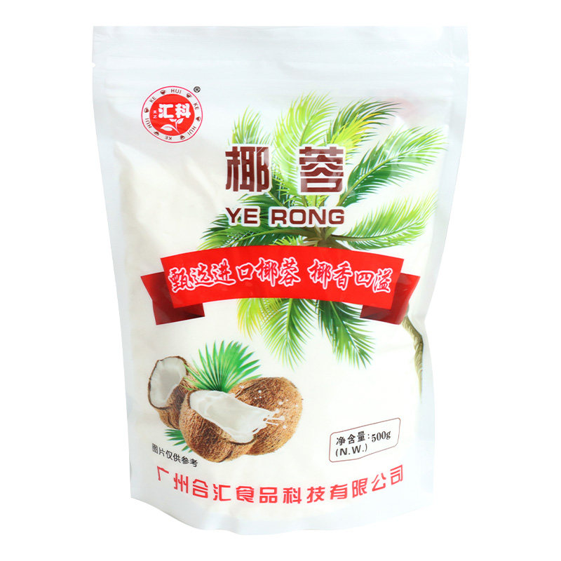 椰蓉粉烘焙专用家用耶蓉粉