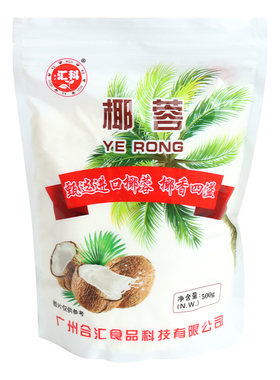 椰蓉粉烘焙专用家用耶蓉粉