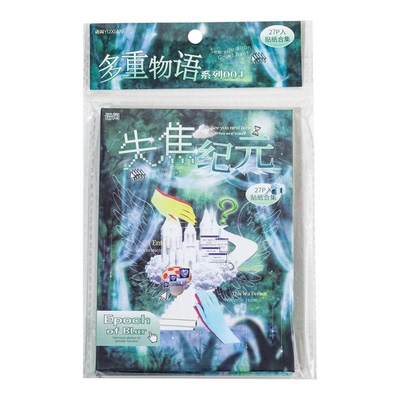 梦回千禧年代！机械梦核怀旧来袭