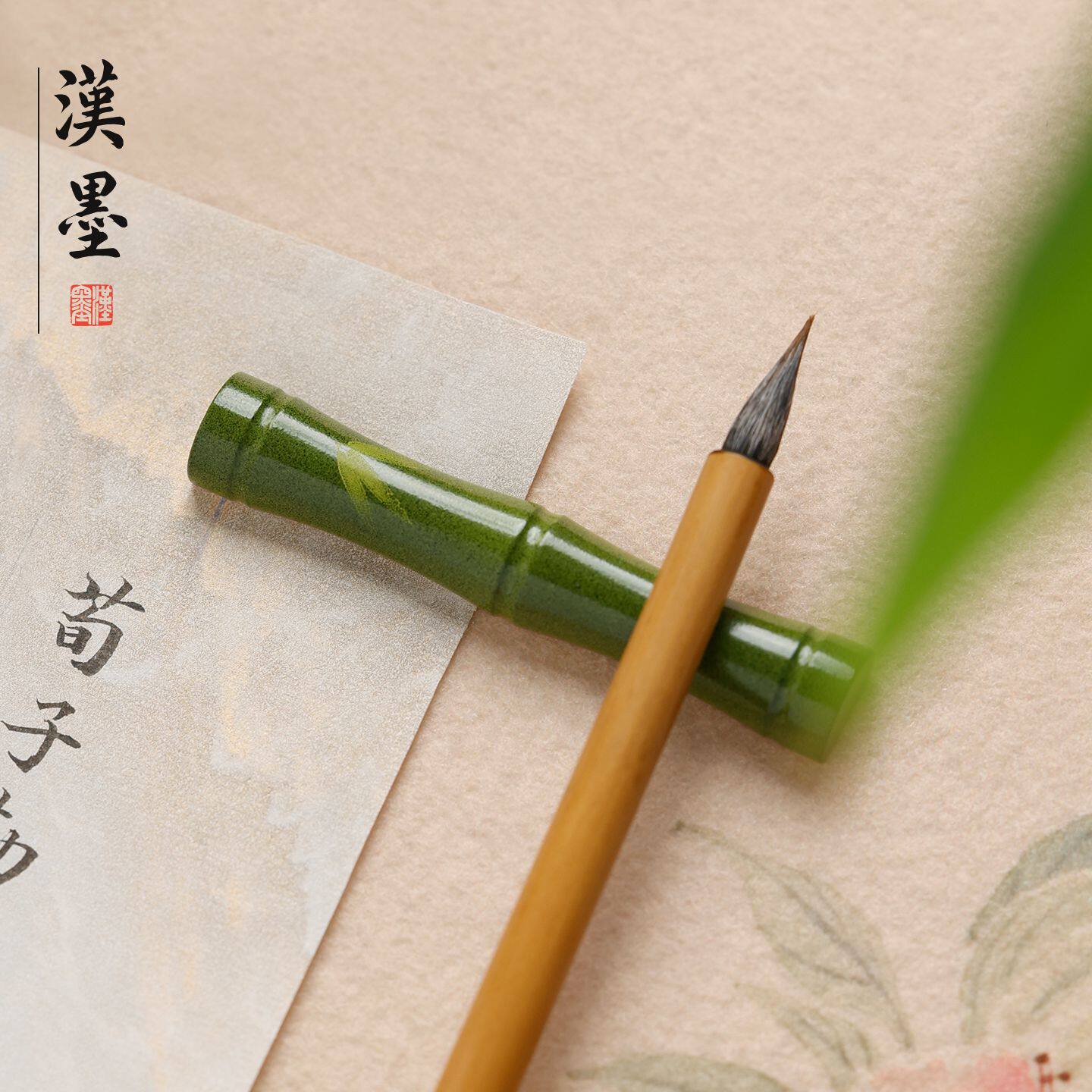 黄铜竹节镇尺笔搁笔架黄铜镇尺书法压纸压书神器练毛笔字帖书画文