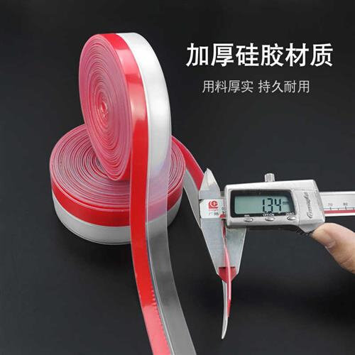 门窗密封条门缝门底防风防水胶条玻璃门缝隙挡风防尘条窗户隔音贴