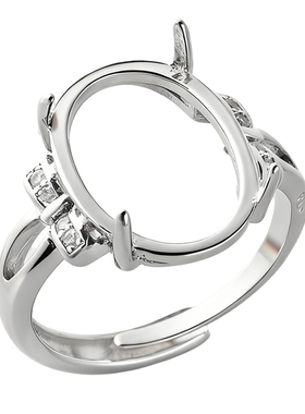 戒指空托铜镶嵌椭圆开口设计戒托