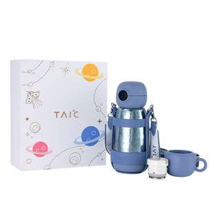 TAIC太可纯钛儿童保温杯双盖吸管直饮温度提示带壶套可背星球杯