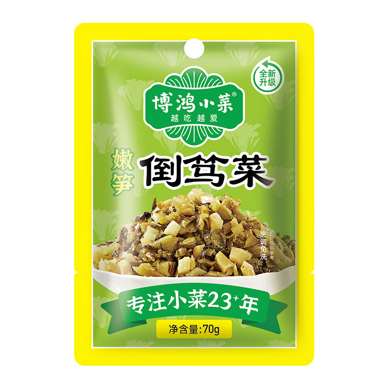 博鸿小菜嫩笋倒笃菜整箱装