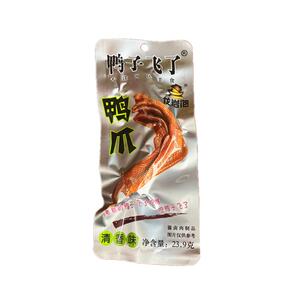 鸭子飞了龙岩泡鸭爪龙岩泡鸭掌