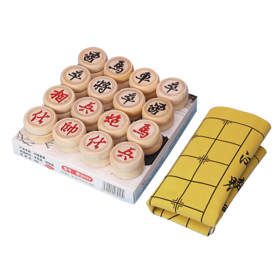 中国象棋实木棋子大号象棋小学生成人儿童便携式高档折叠皮革棋盘