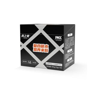 英之素健身增肌增重高碳水快碳营养能量米粉米糊盒装便携袋装代餐