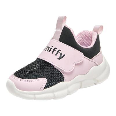 透气休闲女童免系带运动鞋