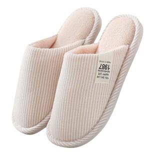 棉拖鞋女秋冬季毛毛绒情侣一对加厚底保暖日式家居家用室内防滑男