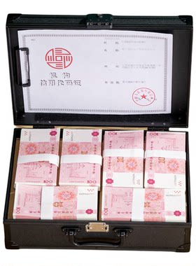 铝合金现金箱手提密码金库钱箱