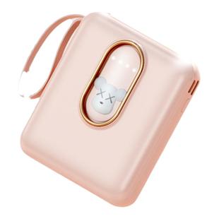 3c认证充电宝三合一自带线小巧迷你便携/可上飞机可上高铁ccc认证