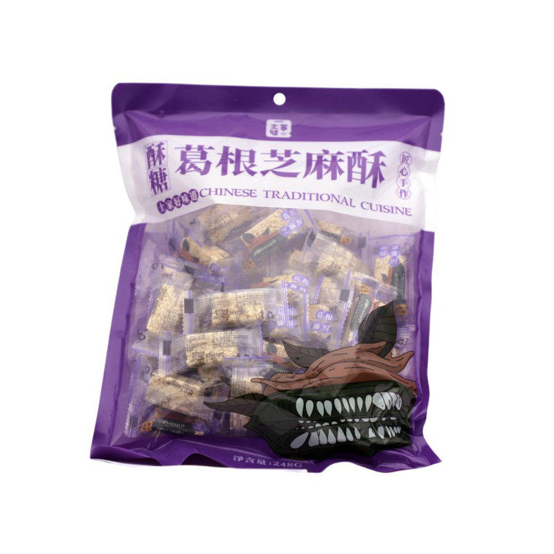 张家界葛根芝麻酥248g独立小包装