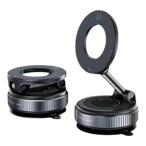 表台汽车通用桌面多功能导航支架