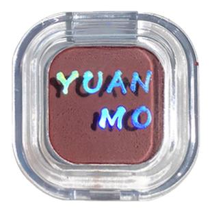 鞠式破碎感!红棕色下至!单色眼影盘哑光持久单颗多用卧蚕酒红色