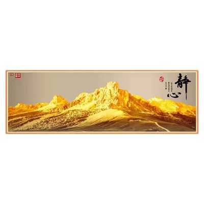 背靠金山装饰画主卧室床头自粘画