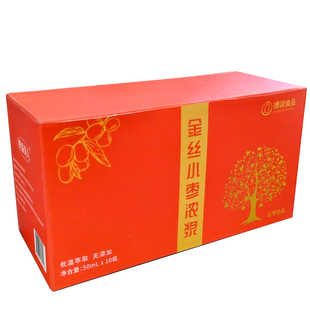 金丝小枣浓浆50mLx10瓶口服液浓缩红枣汁 配料干净红枣浓浆饮品