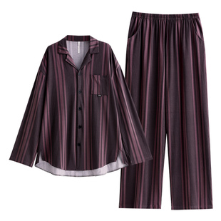 悦内“紫腚行”睡衣男士春秋款秋季长袖纯棉家居服男可外穿高级感