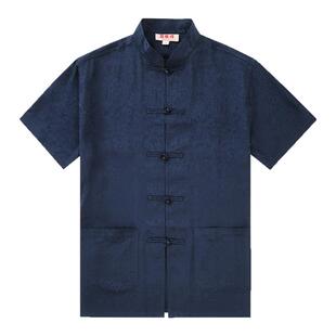 瑞蚨祥桑蚕丝新中式中老年男士立领唐服夏季宽松上衣居士服