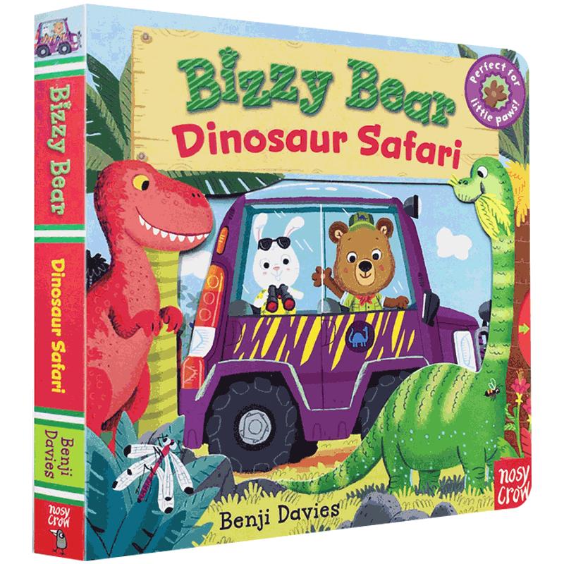 英文原版绘本Bizzy Bear deepsea diver 忙碌的小熊很忙深海潜水员儿童机关操作抽拉玩具纸板书0-3岁幼儿早教英语认知读物