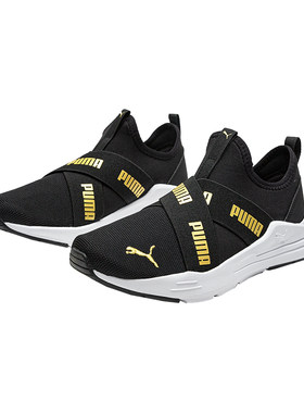 Puma/彪马儿童运动鞋跑鞋